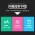 Phát sóng tuyệt vời k7s mp3mp4 máy nghe nhạc màn hình cảm ứng siêu mỏng HD mini sinh viên Sách điện tử Walkman máy nghe nhạc bluetooth chính hãng Máy nghe nhạc mp3