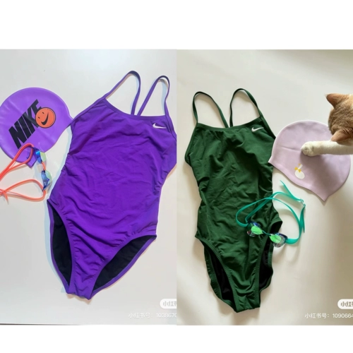 Nike, модный многоцветный купальник для тренировок, по фигуре