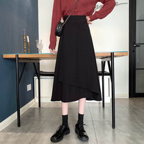 Large code irregular half body dress lenient A word large swing dress suitable for hip thigh coarse ass big cover belly long skirt