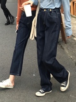 Fit for hip thigh coarse pants big code thin section 90% Soft fabric Fat sister loose Thin Straight Barrel Jeans