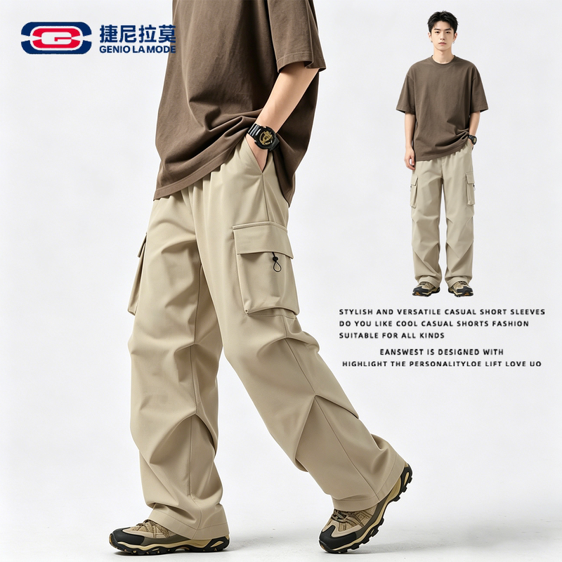 Geniolamode Official Authentic American-Style Cargo Pants for Men 2026 Spring and Summer Large Size New Waterproof Paratrooper Pants Geniolamode Official Authentic American-Style Cargo Pants for Men 2026 Spring and Summer Large Size New Waterproof Paratrooper Pants