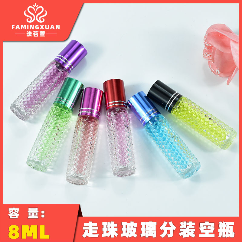 Method of Law Tea Packing Empty Bottle Glass Bottle Bulk Perfume Empty Bottle 8ML Glass Walking Pearl Perfume Bottle