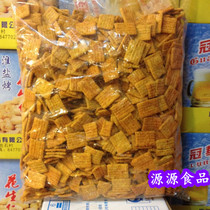 3 8 kg bags of puffed food Crispy spicy hot pot bar snacks Casual snacks with beer snacks