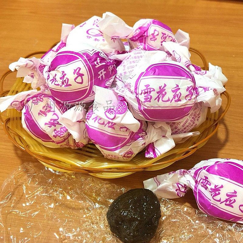 广东特产甘和雪花应子,5斤大包包邮来袭!好吃到停不下来的蜜饯零食!-加应子-淘宝好物网
