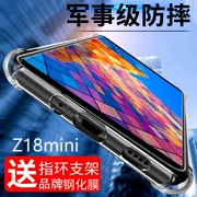 Nubian Z18mini điện thoại vỏ bảo vệ tay áo Nubia z18 silicone mềm bóng thả sức đề kháng edging nam và nữ - Phụ kiện điện thoại di động