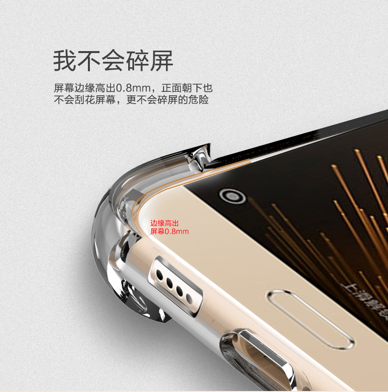 5 5 kê vỏ điện thoại bảo vệ tay áo xiaomi5 mềm bóng silicone thả sức đề kháng đặt cạnh MI5 bao gồm tất cả lăm người mẫu nam và nữ thủy triều - Phụ kiện điện thoại di động kẹp điện thoại