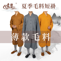 Yuanchen Monk Clothes Wool Short Gown Set Summer Thin Monk Clothes Buddhist College Men and Women Monks and Shang Clothes Bhikkhu Small Gowns