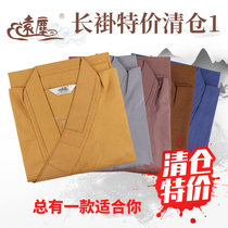 Yuanchen Monk Clothes Special Price Long Gown Spring Autumn Summer Thin Long Gown Men and Women Monk Monk Monk Monk Clothes Monk Robe