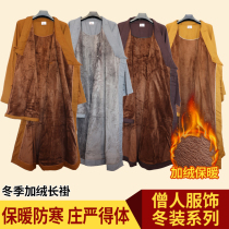 Monks clothing winter cotton coat plush long gown winter monks clothing monks robe thickened mens and womens monks warm coats