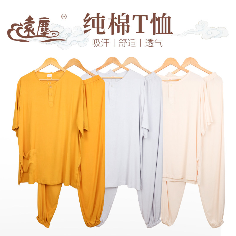 Yuanchen monk clothes short-sleeved suit cotton underwear pajamas men and women monks and monks T-shirt short jacket summer cotton silk