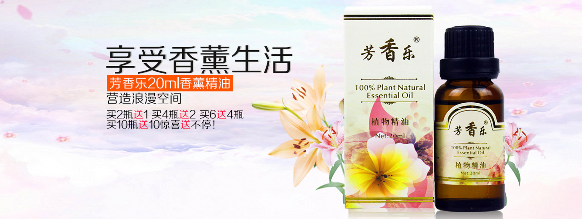 vòng trầm hương đeo tay Hương liệu tinh dầu thơm Tinh dầu tạo độ ẩm Tinh dầu - Sản phẩm hương liệu vòng trầm hương cho nam