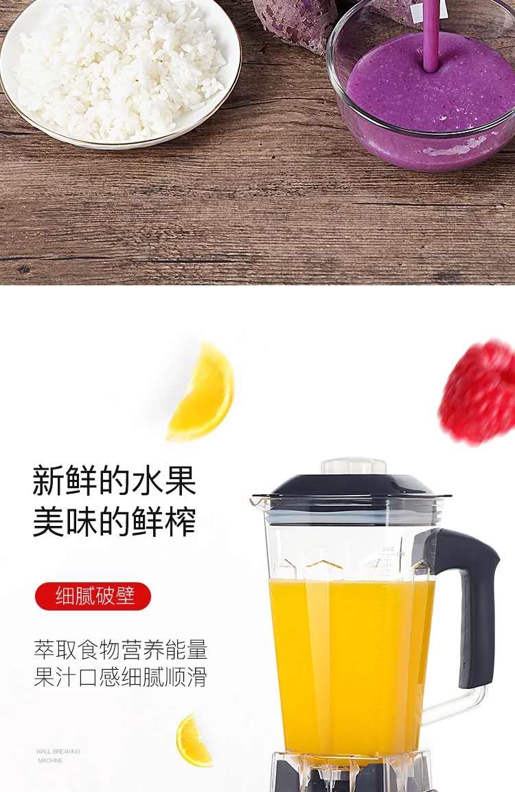 máy xay sinh tố kangaroo Aoke máy ép trái cây gia đình sữa đậu nành trái cây tự động thực phẩm máy chiên nước trái cây nhỏ xỉ không tường phá vỡ máy - Máy ép trái cây máy xay đa năng sunhouse