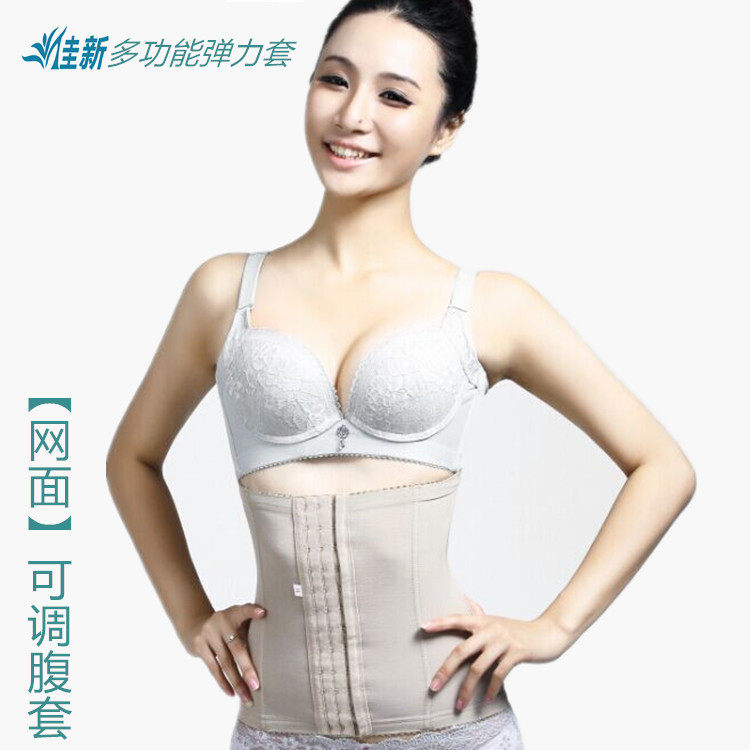 Corset simple en spandex - Ref 674434 Image 11