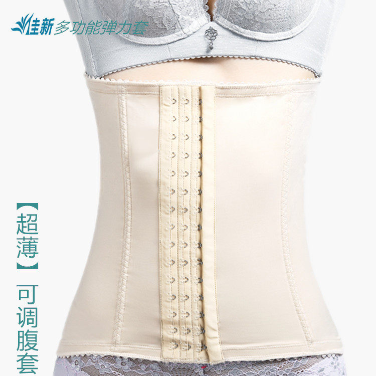 Corset simple en spandex - Ref 674434 Image 13