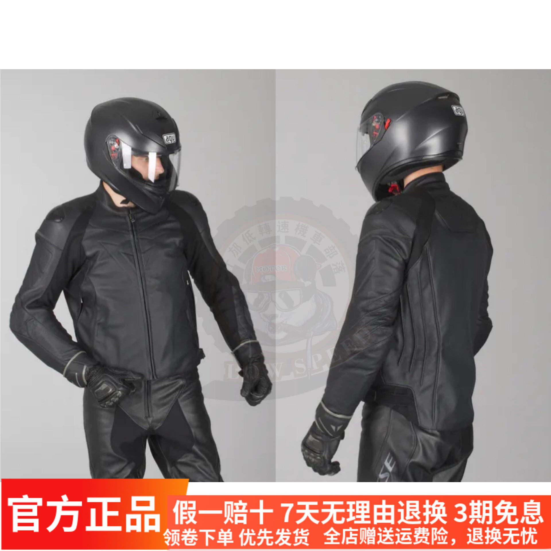 Imported Dennis FIGHTER titanium alloy motorcycle locomotive leather dark night knight racing jacket