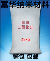 Silica:325 meshes 500 meshes 800 meshes 1250 meshes 1500 meshes 2000 meshes 3000 meshes 5000 meshes