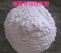 Silicon grey stone powder talcum powder plastic paint rubber with ultra-fine silicon grey stone powder 400-800 mesh 1250 mesh