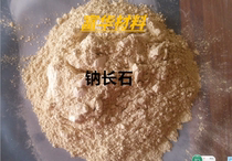 Potassium Long Stone Powder Sodium Long Stone Powder Super White Sodium Long Stone Powder Ceramic I Long Stone Powder Ceramic Glaze With Potassium Feldspar Powder