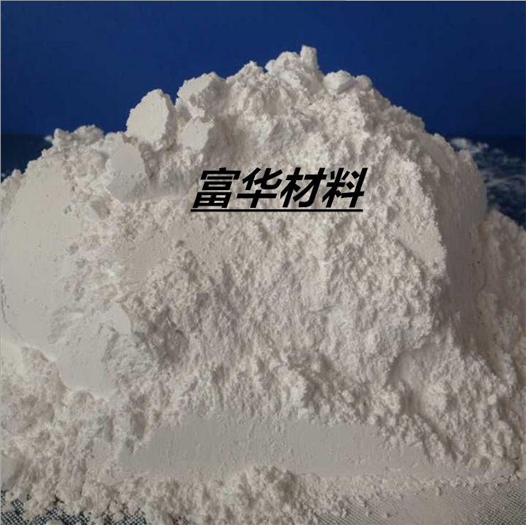 Experimental use of active oxidized aluminium powder for grade 99 8% high content micropowder trial with alumina