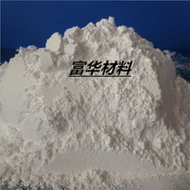 Experimental use of active oxidized aluminium powder for grade 99 8% high content micropowder trial with alumina