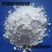 Refined Ultra White Ultrafine Glass Powder Low Melting Point Glass Powder No Alkali Grated Glass Fiber Powder Paint Epoxy Glue