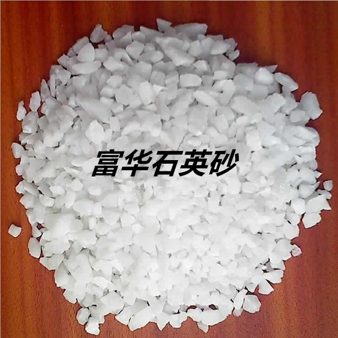 Ultrafine quartz powder silicone special silicone refractory silicone micropowder silicone micropowder manufacturer high purity