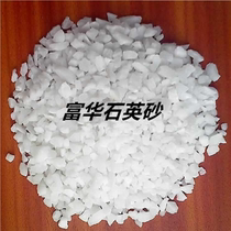 Ultrafine quartz powder Silicone special silicon powder Refractory material Silicon powder Silicon powder manufacturer High purity