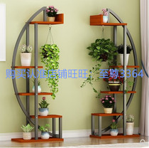 Art flower rack increase indoor display rack Simple ornaments floor-to-ceiling dual-use meat rack home shelf balcony
