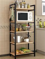 Shelf Kitchen shelf Pot rack Multi-layer features exquisite jane shelf Family Chinese style advanced tool compartment