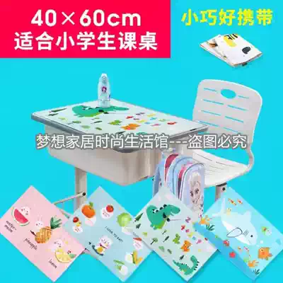 Lunch pad primary school desk mat 40x60 anti-scalding mat table rectangular waterproof tablecloth oil-proof heat insulation