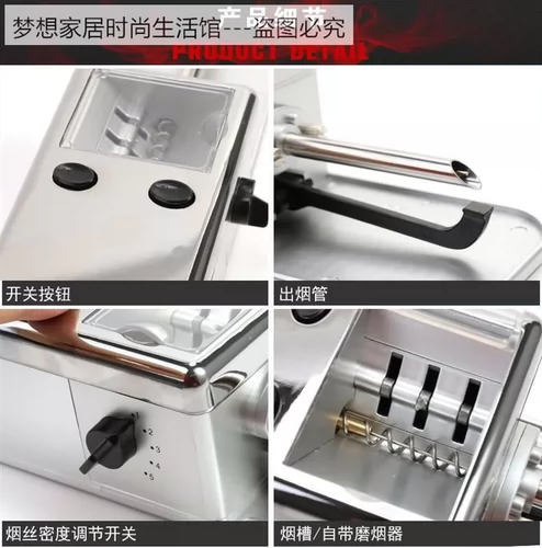 Полный автоматический продавец для машин рога используйте домашние электрические засухи костюмы с высокой мощной малой дымом сигареты интеллектуальны