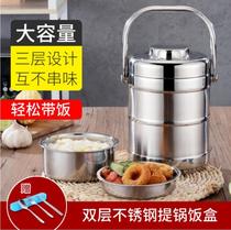 Exquisite lunch Pastoral insulation lunch box 1 person portable small student boys childrens special French single meal