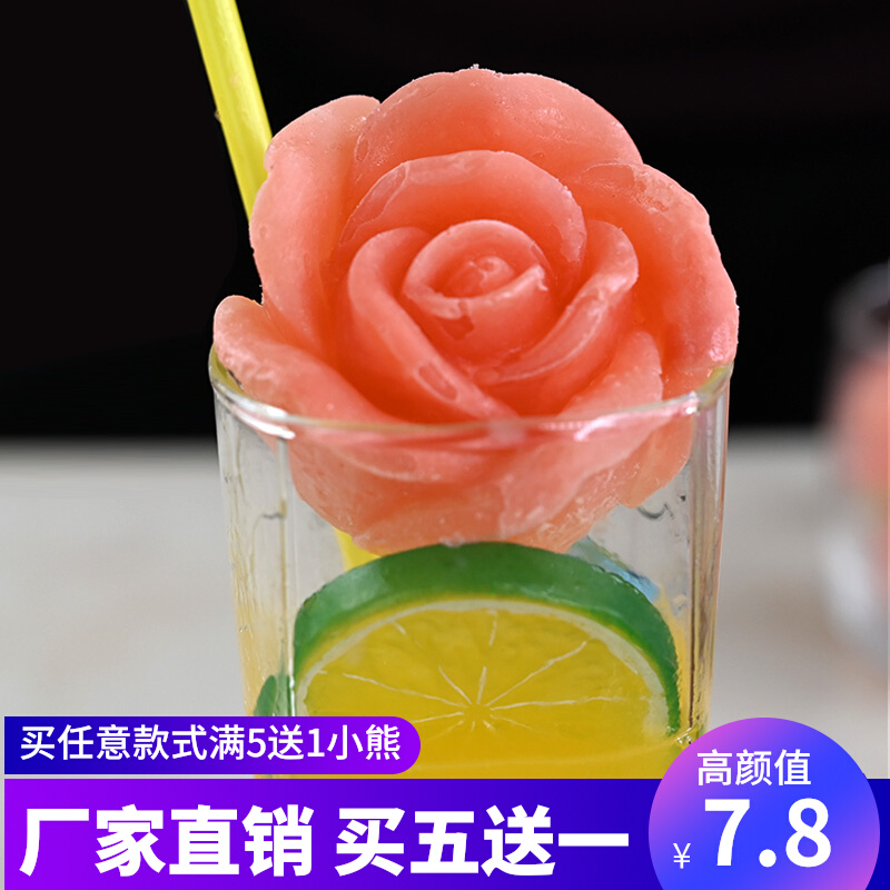 Net red bear ice cube mold silicone food grade ice bear ice cubic ice cubic frozen milk tea coffee ice sheet roses