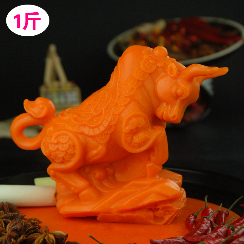 Hot pot oil mold Kongming sugar art Salt sculptures Iced Chocolate Lucky Bull butter Hot Pot Bottoms Stock Mold Raw cattle-Taobao