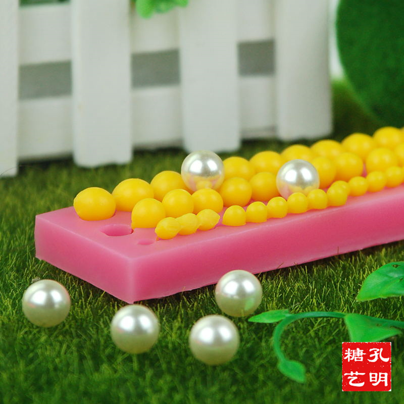 Conmin sugar art pearl shape Silicone Platinum Grade Flipped Sugar Mold Chocolate Mousse Cake F-005 Pearl Mold-Taobao