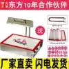 Kongming sugar art lamp Sugar pull tool set eye protection lamp send tutorial fondant 360 degree rotating constant temperature sugar art lamp