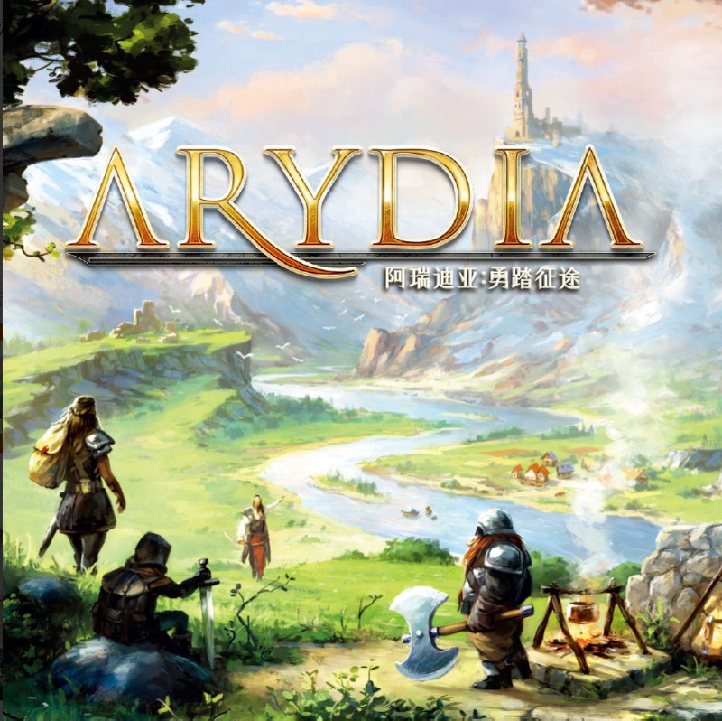 Arydia: Aridia: Brave the Journey Open World Color Painting Puzzle-Solving Role-Playing Game Rpg Authentic