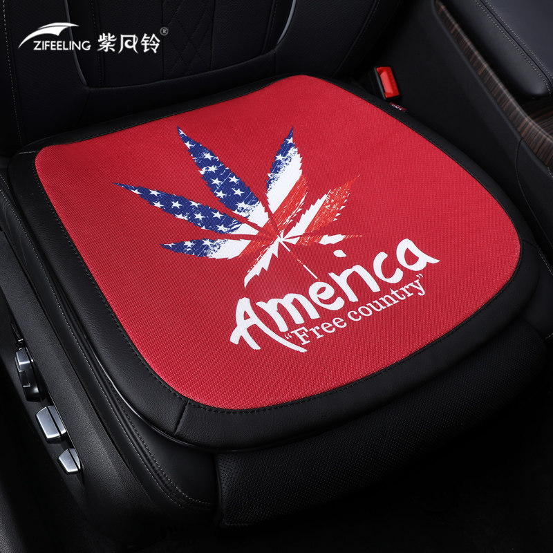 Purple Wind Bell Car Cushion Four Seasons Single Piece Without Backrest Three Sets Universal Rear Row Free of Breathable Cotton Linen Seat Cushion