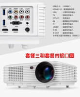 Máy chiếu tại nhà văn phòng HD 1080P máy chiếu led thông minh điện thoại di động không dây wifi - Máy chiếu máy chiếu benq ms550