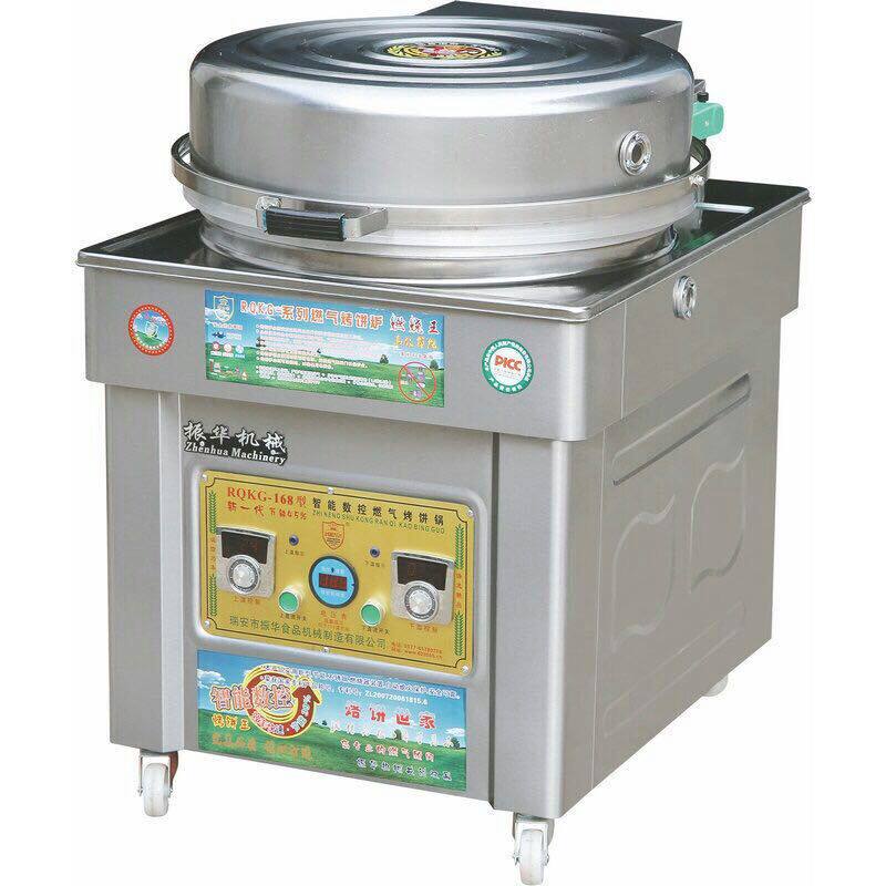 Zhenhua Machinery 168 large battery large capacity stainless steel intelligent CNC charging multi - function gas cookie stove