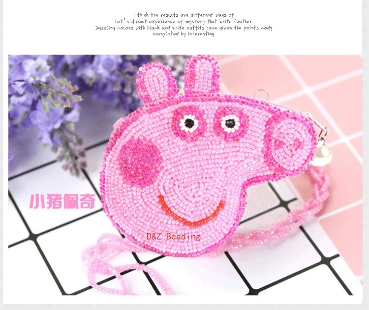 Hướng dẫn sử dụng Piggy Peiqi DIY Đính cườm cho trẻ em - Ví tiền