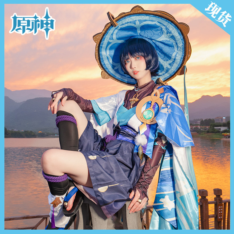 原神cos流浪者须弥散兵斗笠全套C服!这波不亏!_Cosplay男装_淘宝游戏网