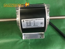 Changzhou Zhishang fan YSDK110-40-4P air conditioning fan coil)air conditioner fan with copper wire motor