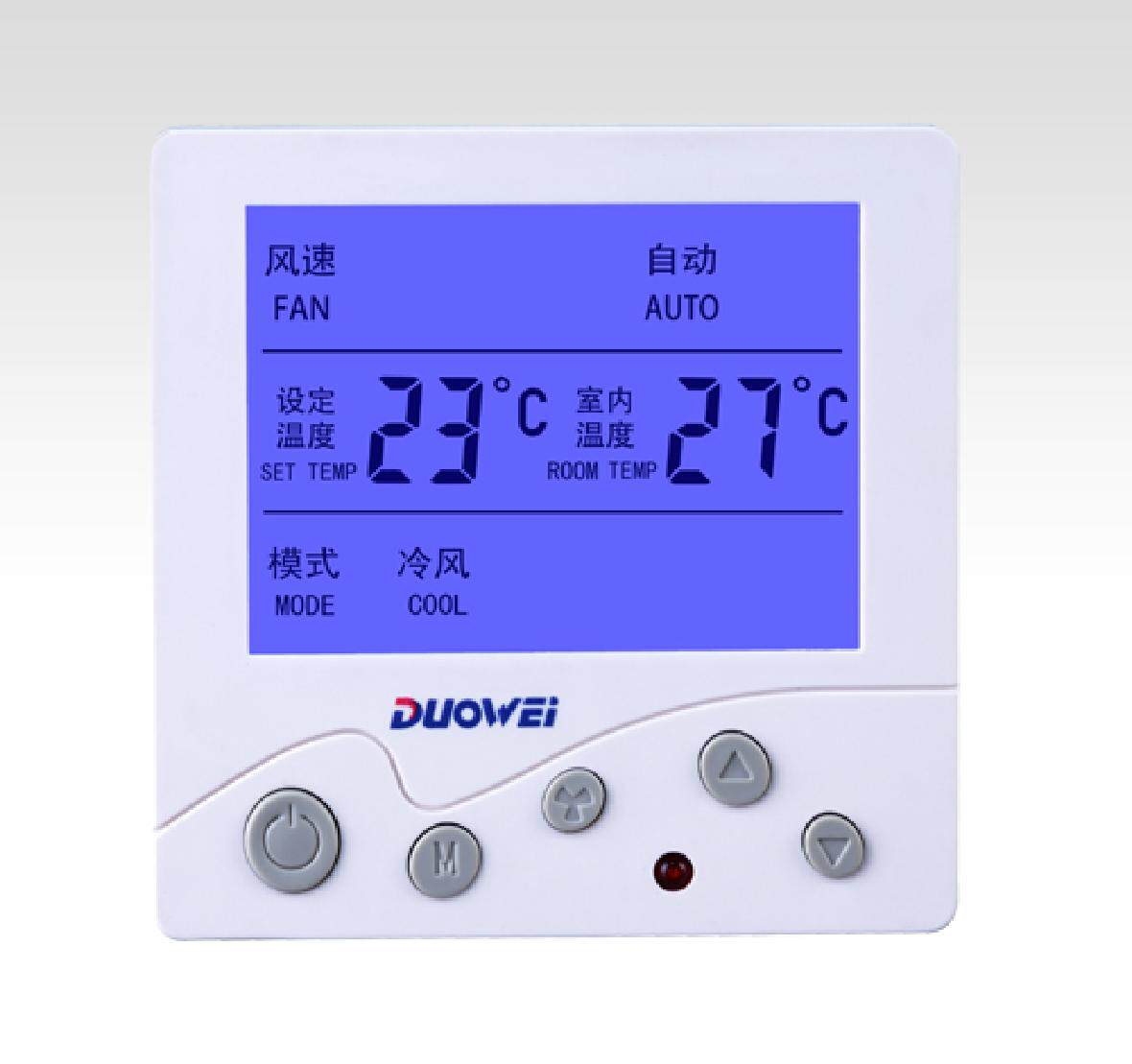 DUOWEI central air conditioning temperature control switch panel