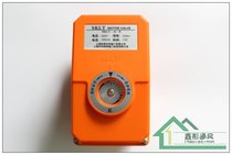 MOTOR VALVE Shanghai Kaili Special Valve Manufacturing Co Ltd UPVC electric ball valve SKLT-A-II