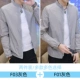 F03 Grey+F01 Grey