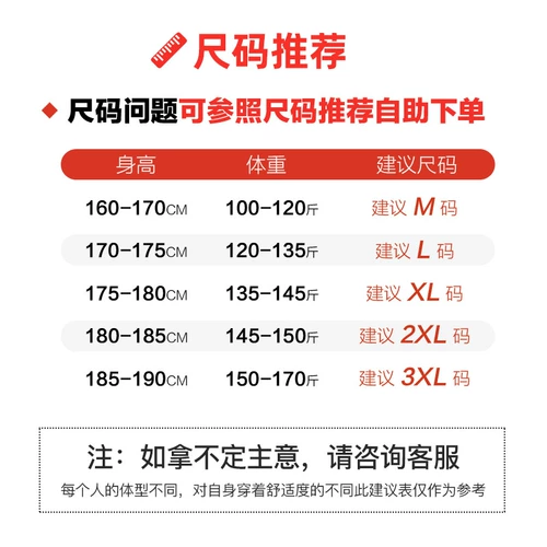 Трикотажный свитер, кашемировая утепленная утепленный лонгслив, трендовая куртка, в корейском стиле