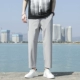 [8801-纯色浅灰]