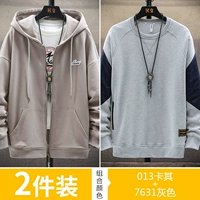 013 Хаки Традиционный +7631 Серый Традиционный