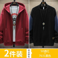 50 Румяно обычных +7631 чернокожих конференций